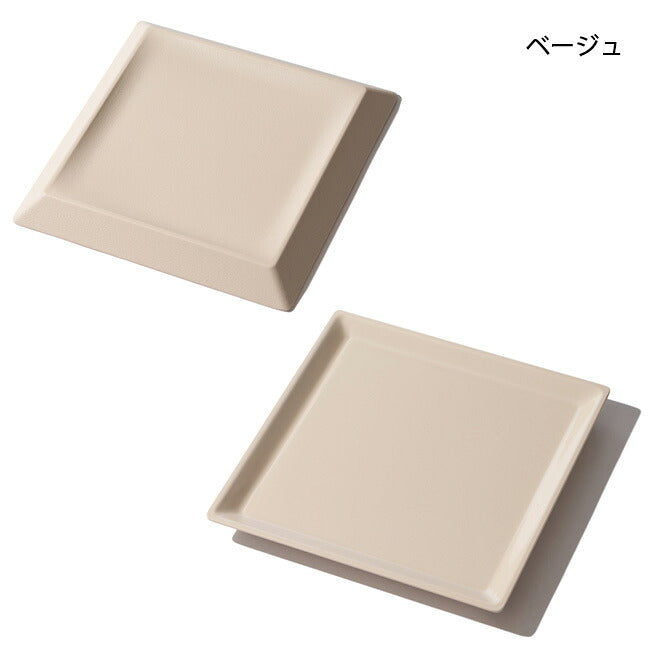canowa カノワ スクエアリバーシブルプレート S 19cm cnw-2021-001
