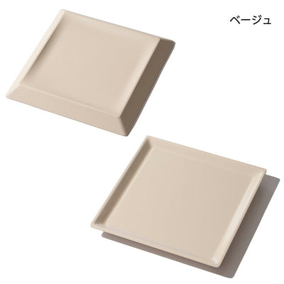 canowa カノワ スクエアリバーシブルプレート S 19cm cnw-2021-001
