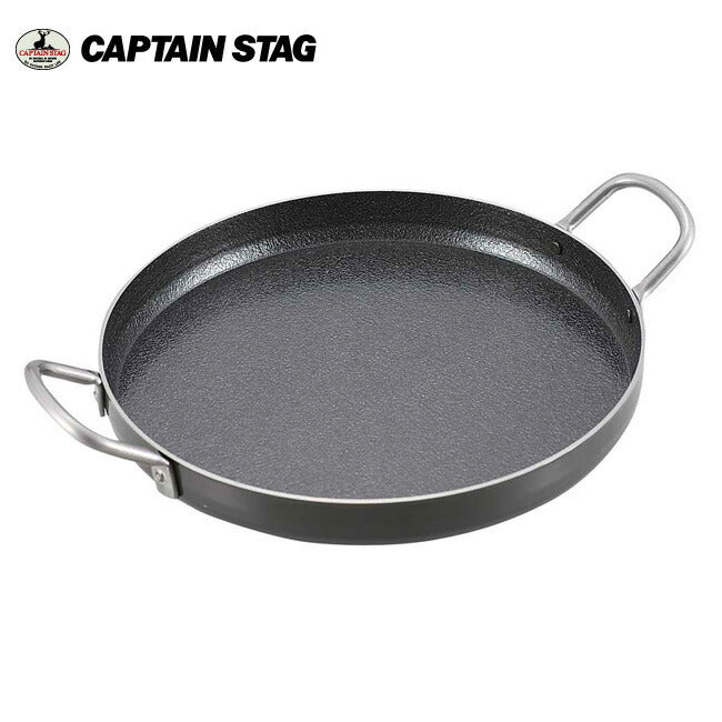CAPTAIN STAG キャプテンスタッグ ファイバーライン 極厚 丸型鉄板26cm M-6692鉄板　バーベキュー 焼肉 用品