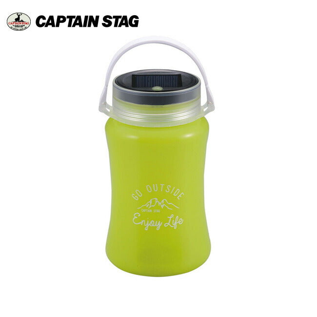 CAPTAIN STAG キャプテンスタッグ フローティングLEDランタン typeII(ソーラー＆USB充電式)（グリーン） UK-4044 ランタンバーベキュー