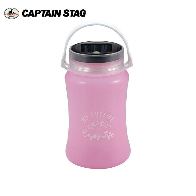 CAPTAIN STAG キャプテンスタッグ フローティングLEDランタン typeII(ソーラー＆USB充電式)（ピンク） UK-4046 ランタンバーベキュー