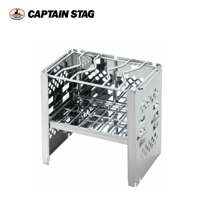 CAPTAIN STAG キャプテンスタッグ カマド カマド　スマートグリル B6型　（３段調節） UG-43