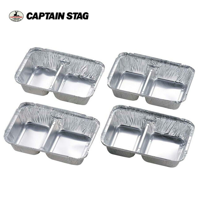 CAPTAIN STAG キャプテンスタッグ アルミ バーベキュー仕切付角型プレート 4枚組  M-6657