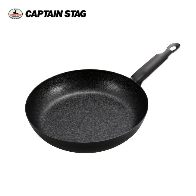 CAPTAIN STAG キャプテンスタッグ ファイバーライン スキレット22cm UG-3012