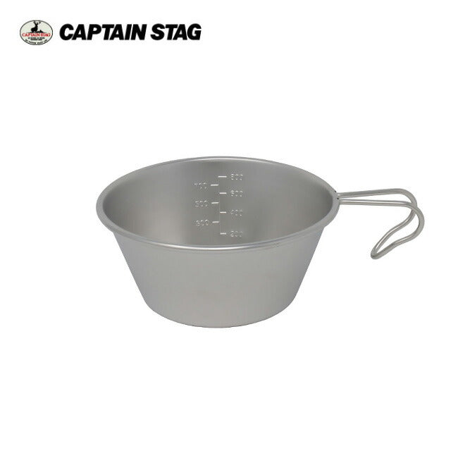 CAPTAIN STAG キャプテンスタッグ ステンレス ビッグシェラカップ 1.0L UH-28
