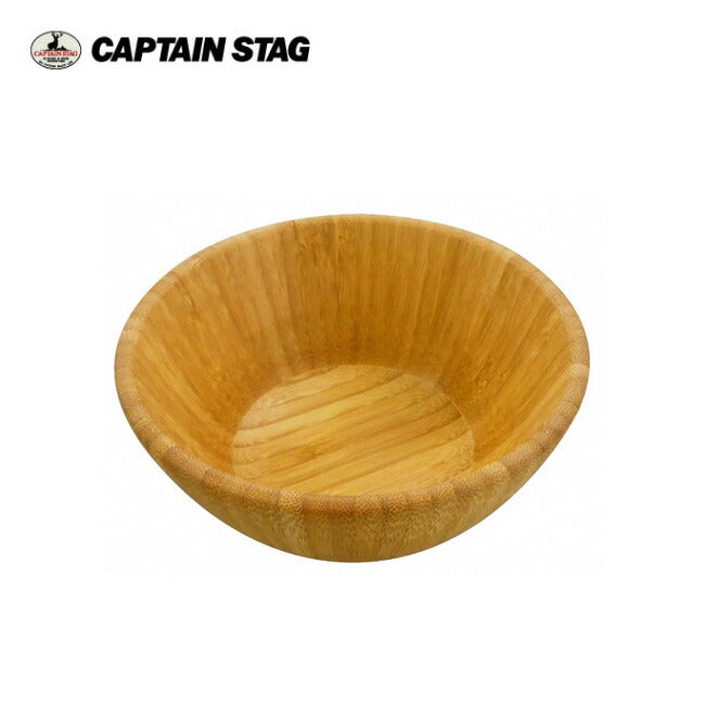 CAPTAIN STAG キャプテンスタッグ TAKE-WARE ボールφ14cm UP-2533