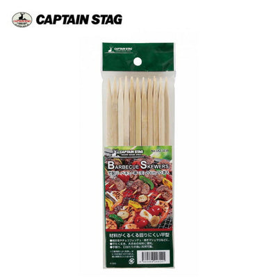 CAPTAIN STAG キャプテンスタッグ 竹製バーベキュー串(平)20cm 20本入 UG-3230