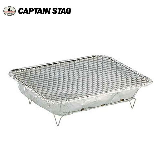 CAPTAIN STAG キャプテンスタッグ インスタントグリル M-6463