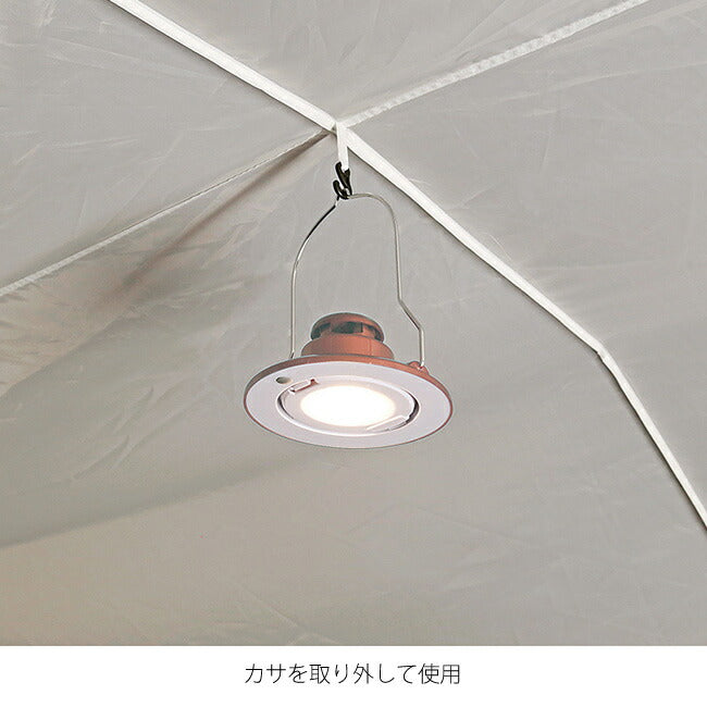 CAPTAIN STAG キャプテンスタッグ ツインライト LEDランタン(ステンド