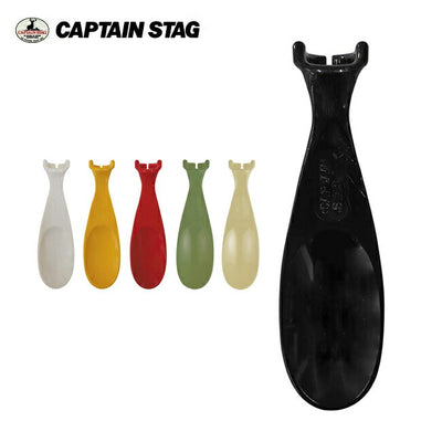 CAPTAIN STAG キャプテンスタッグ シェラカップスプーン