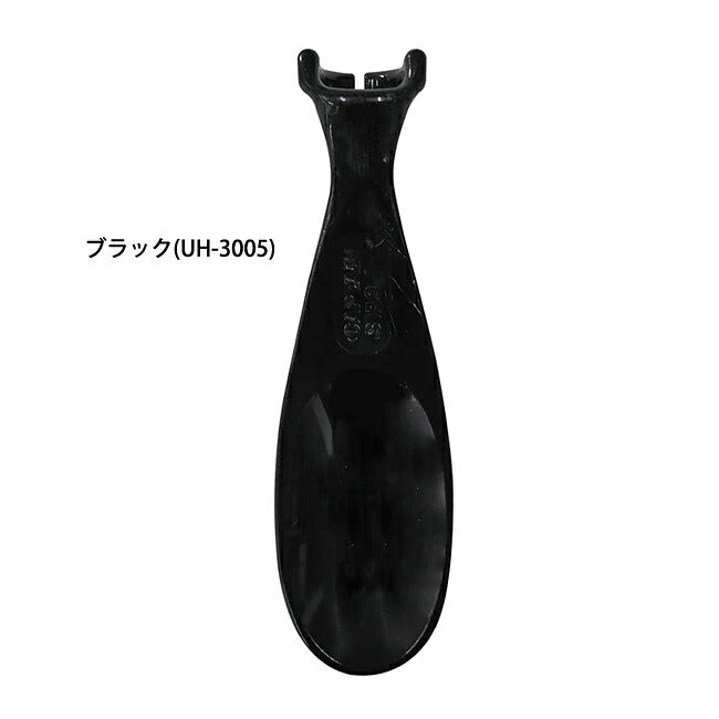 CAPTAIN STAG キャプテンスタッグ シェラカップスプーン