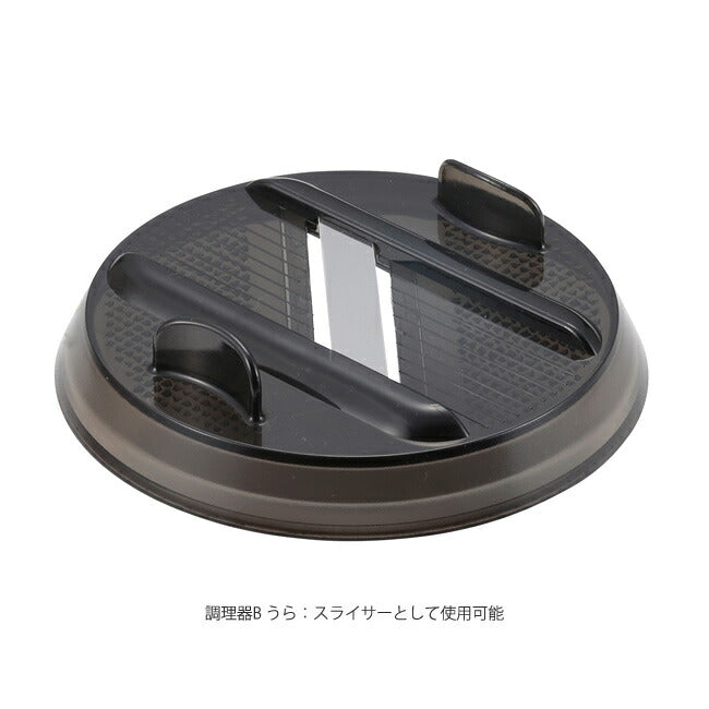 CAPTAIN STAG キャプテンスタッグ シェラカップ調理器（クリアブラック） UH-3011