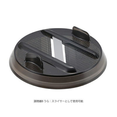 CAPTAIN STAG キャプテンスタッグ シェラカップ調理器（クリアブラック） UH-3011
