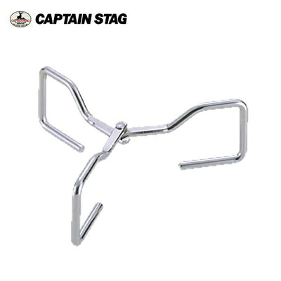 CAPTAIN STAG キャプテンスタッグ ダッチオーブン用フォールディングスタンド M-5705