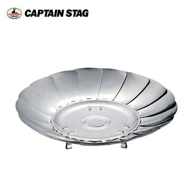 CAPTAIN STAG キャプテンスタッグ ステンレス イージーファイアベース UG-6