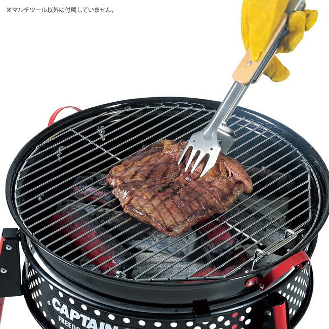 CAPTAIN STAG キャプテンスタッグ BBQ マルチツール ４ UG-3287