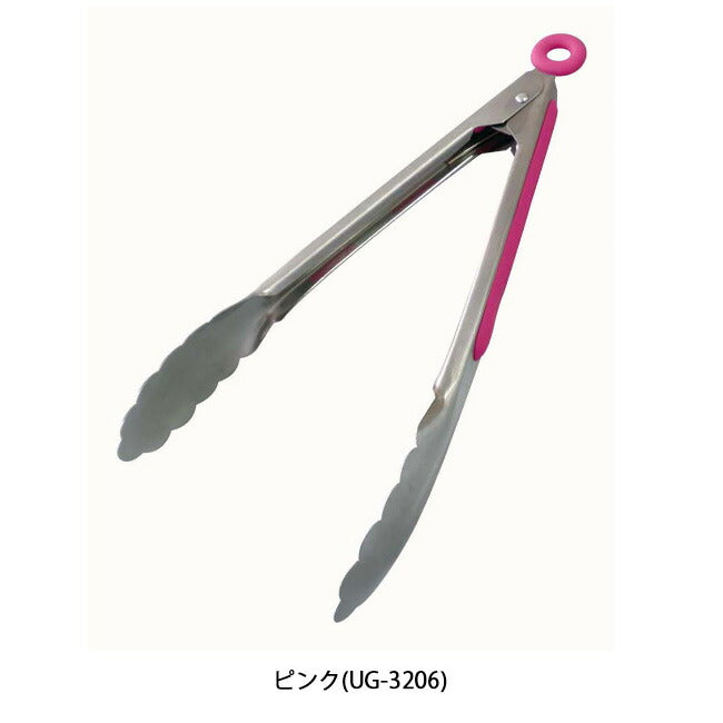 CAPTAIN STAG キャプテンスタッグ BBキュート マルチバーベキュートング23cm UG-3206/UG-3207/UG-3208