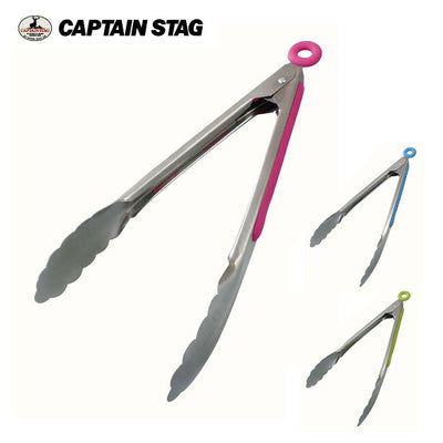 CAPTAIN STAG キャプテンスタッグ BBキュート マルチバーベキュートング23cm UG-3206/UG-3207/UG-3208