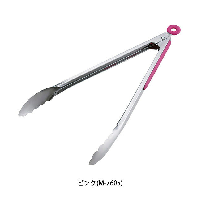 CAPTAIN STAG キャプテンスタッグ BBキュートマルチバーベキュートング30cm M-7605/M-7607