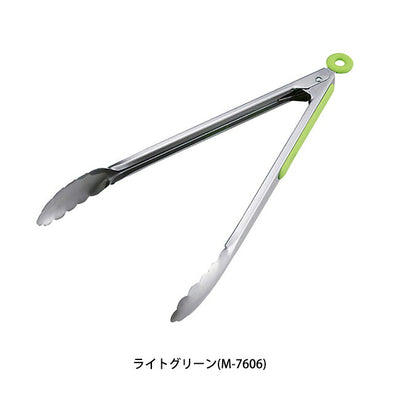 CAPTAIN STAG キャプテンスタッグ BBキュートマルチバーベキュートング30cm M-7605/M-7607
