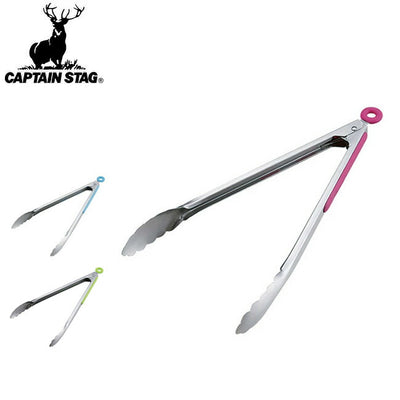 CAPTAIN STAG キャプテンスタッグ BBキュートマルチバーベキュートング30cm M-7605/M-7607