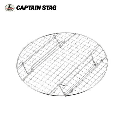 CAPTAIN STAG キャプテンスタッグ ダッチオーブン 蒸しネット(30cm用) UG-3056