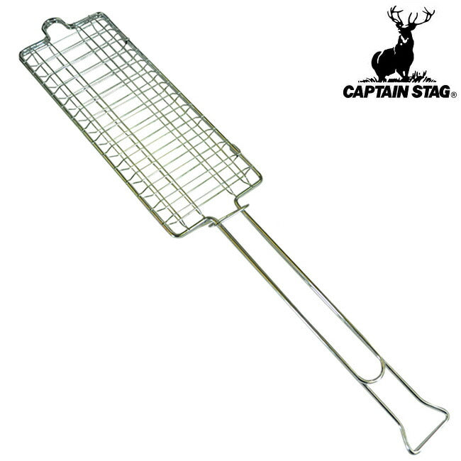 CAPTAIN STAG キャプテンスタッグ BBQ合わせ焼き網 UG-2007