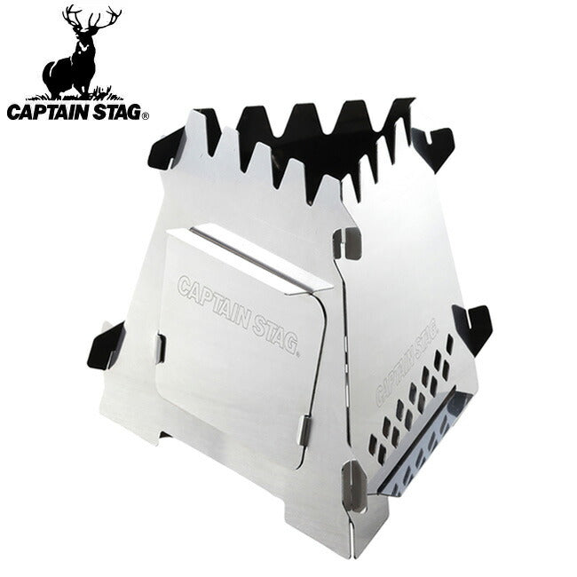 CAPTAIN STAG キャプテンスタッグ カマド スマートストーブ (デルタ) UG-46