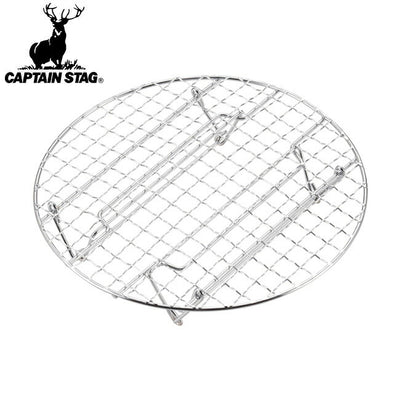 CAPTAIN STAG キャプテンスタッグ ダッチオーブン蒸しネット 25cm用 UG-3055