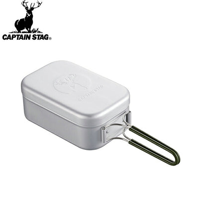 CAPTAIN STAG キャプテンスタッグ アルミ角型クッカー UH-4113