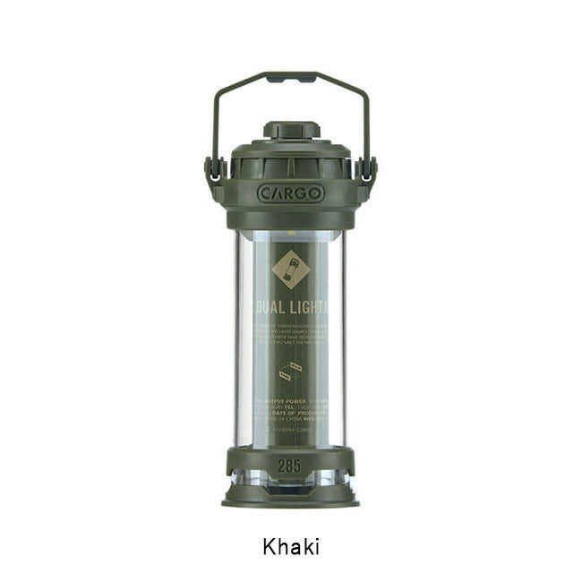 CARGO CONTAINER - CARGO CONTAINER カーゴコンテナ DUAL LIGHT MINI