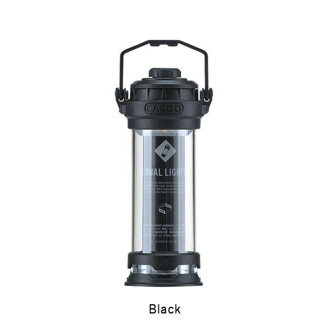 CARGO CONTAINER - CARGO CONTAINER カーゴコンテナ DUAL LIGHT MINI