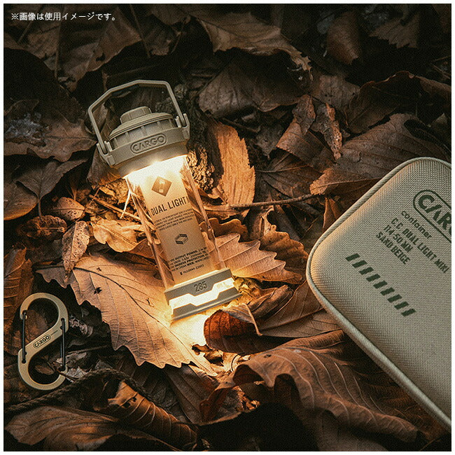 CARGO CONTAINER - CARGO CONTAINER カーゴコンテナ DUAL LIGHT MINI