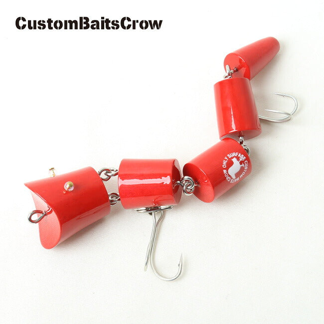 CustomBaitsCrow カスタムベイツクロー ハンドメイド トップウォータールアー ジョイントルアー オロチ