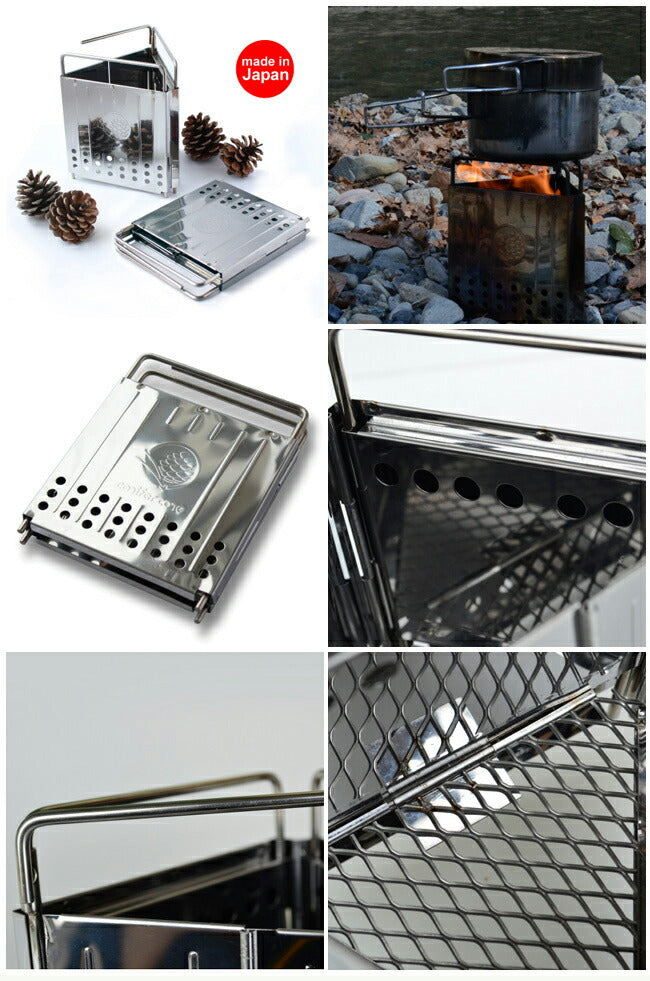 conifer cone コニファーコーン Folding Stove Pyromaster 2 フォールディングストーブ パイロマスター