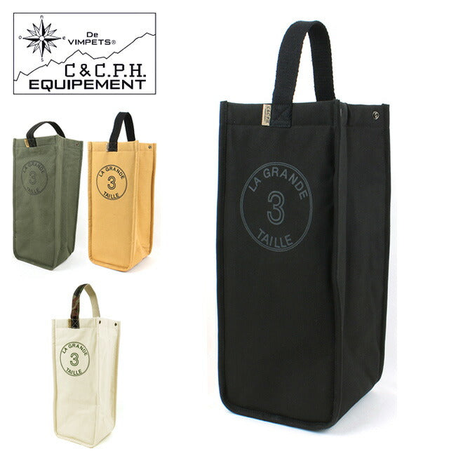 C&C.P.H.EQUIPEMENT シーアンドシーピーエイチイクイップメント ランタンCASE3 CPH16003
