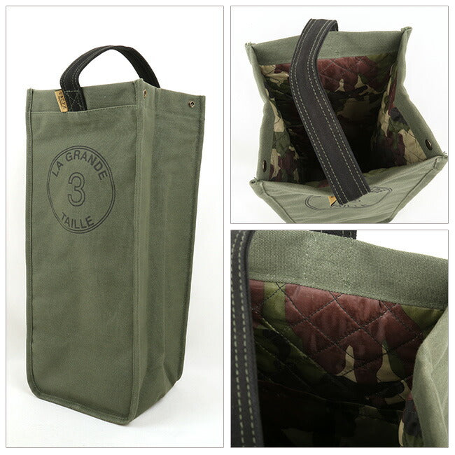 C&C.P.H.EQUIPEMENT シーアンドシーピーエイチイクイップメント ランタンCASE3 CPH16003