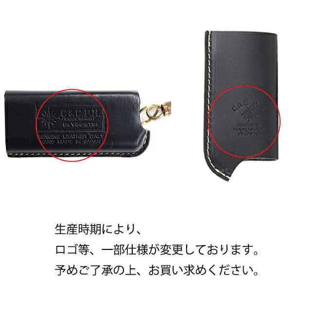 C&C.P.H.EQUIPEMENT シーアンドシーピーエイチイクイップメント SOTO ガスライターケース CPH16046