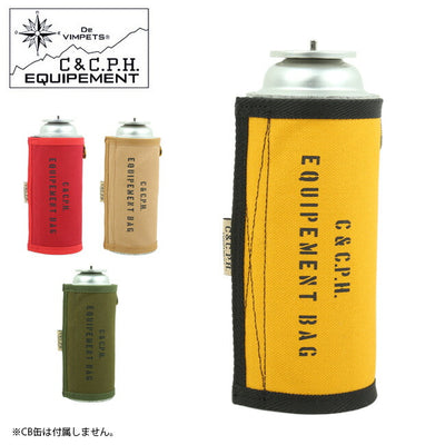 C&C.P.H.EQUIPEMENT シーアンドシーピーエイチイクイップメント CB缶ケース CEV1860