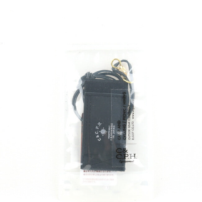 C&C.P.H.EQUIPEMENT シーアンドシーピーエイチイクイップメント ミニランタンLEDカバー＆ストラップ CEV1885/CEV1901