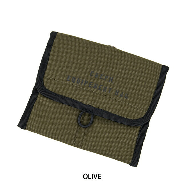 C&C.P.H.EQUIPEMENT シーアンドシーピーエイチイクイップメント ミニランタン2PCASE CEV1893