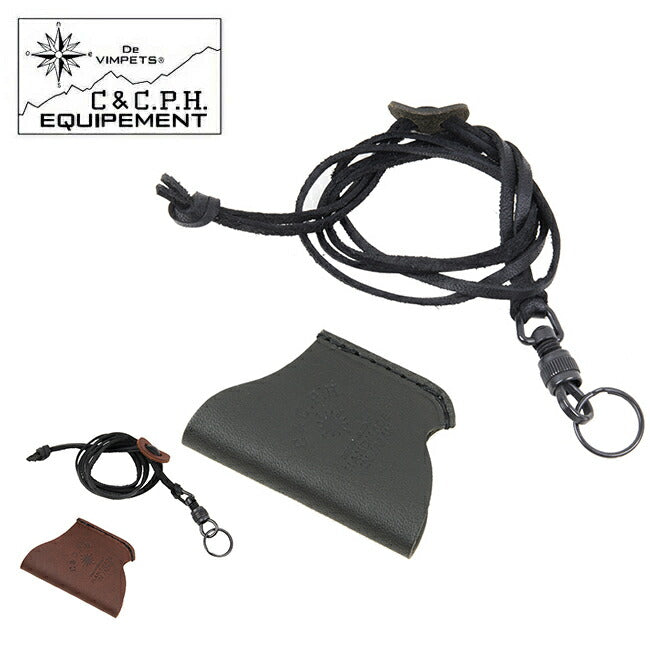 C&C.P.H.EQUIPEMENT シーアンドシーピーエイチイクイップメント マイクロトーチCASE (Olive Oil Leather) CEV1928