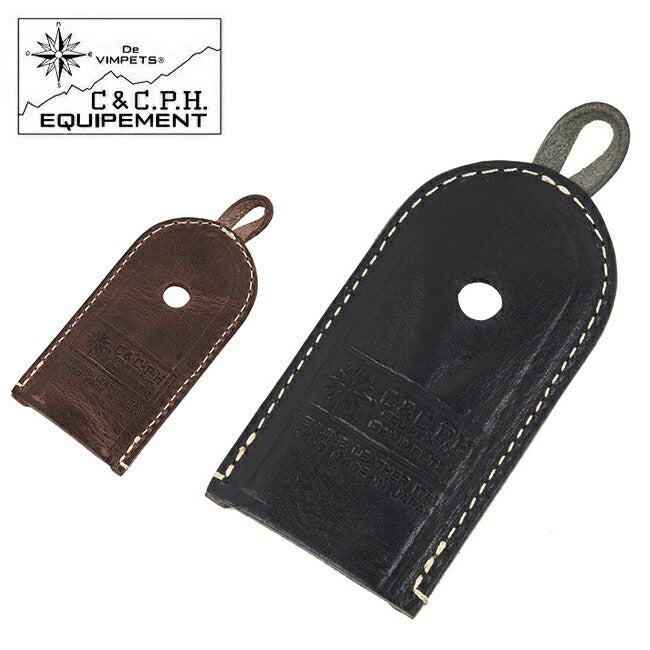 C&C.P.H.EQUIPEMENT シーアンドシーピーエイチイクイップメント スキレットハンドルカバー CEV1936