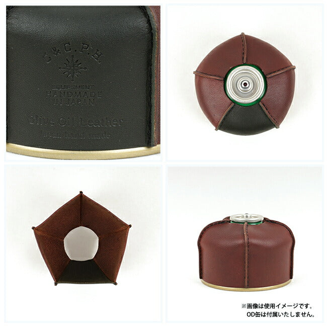 C&C.P.H.EQUIPEMENT シーアンドシーピーエイチイクイップメント OD缶COVER 110g (Olive Oil Leather) CEV1925