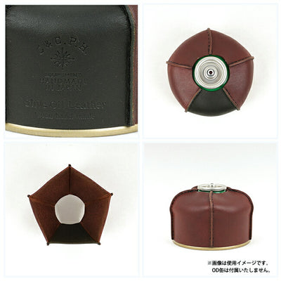 C&C.P.H.EQUIPEMENT シーアンドシーピーエイチイクイップメント OD缶COVER 110g (Olive Oil Leather) CEV1925