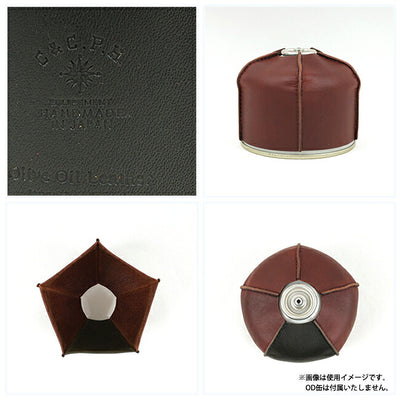 C&C.P.H.EQUIPEMENT シーアンドシーピーエイチイクイップメント OD缶COVER 250g (Olive Oil Leather) CEV1926