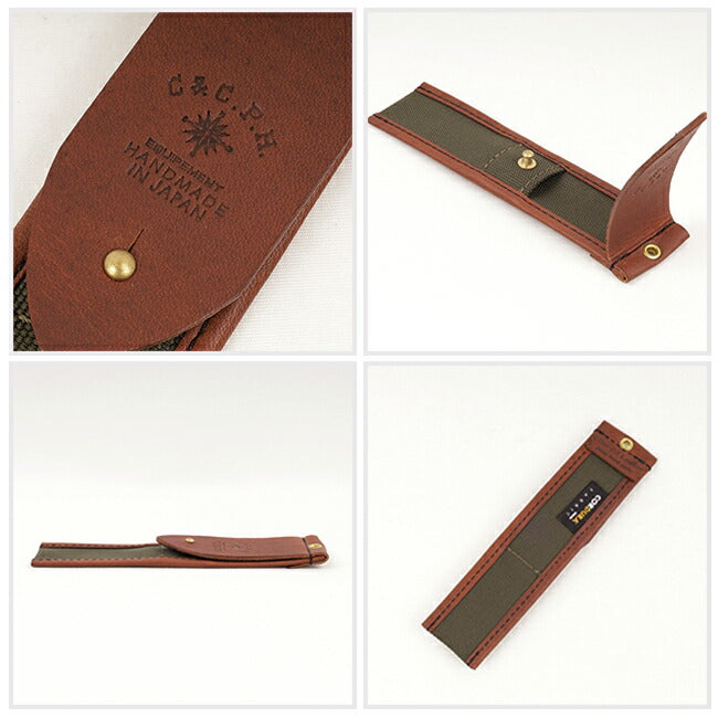 C&C.P.H.EQUIPEMENT シーアンドシーピーエイチイクイップメント お箸CASE (Olive Oil Leather) CEV1931