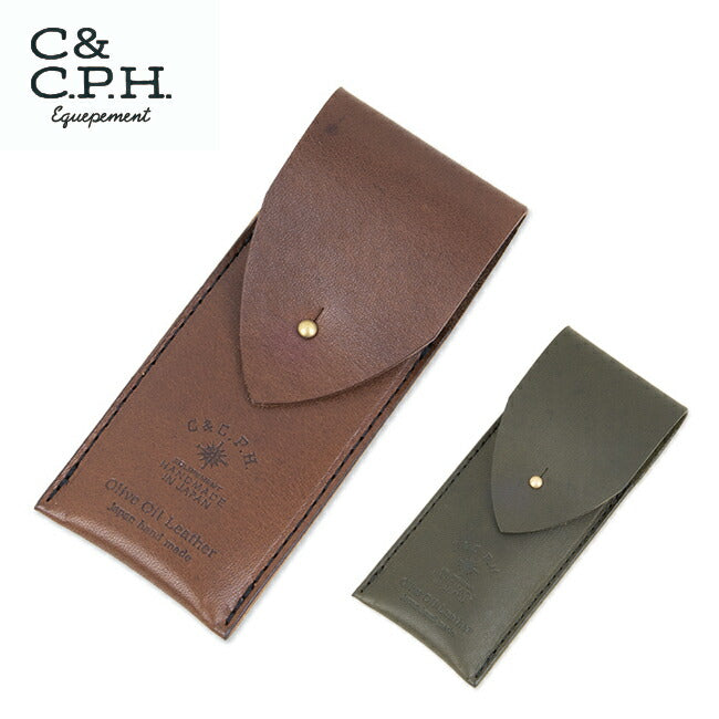 C&C.P.H.EQUIPEMENT シーアンドシーピーエイチイクイップメント レザーツールCASE (Olive Oil Leather) CEV1930