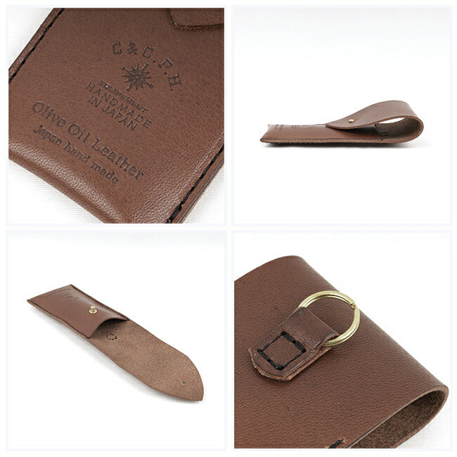 C&C.P.H.EQUIPEMENT シーアンドシーピーエイチイクイップメント レザーツールCASE (Olive Oil Leather) CEV1930