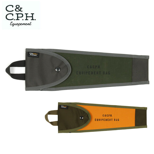 C&C.P.H.EQUIPEMENT シーアンドシーピーエイチイクイップメント ハンマーCASE CEV1938